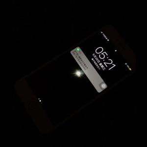 Text to me（prod by nino）