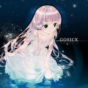 【手风琴】Resuscitated Hope（翻自 コミネリサ）