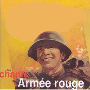 Chant des défenseurs de Moscou