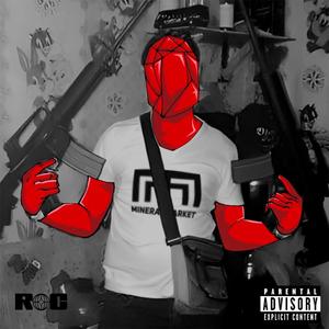 Rubí: Mind State (feat. Nueve Musas & Freddy Gonzalez)