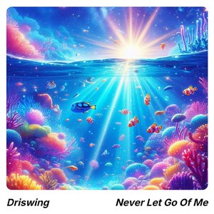 Never Let Go Of Me (Slowed)