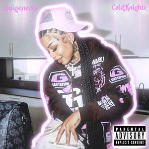 Seanrock (feat. Suigeneris)