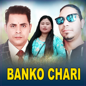 BANKO CHARI