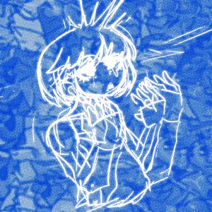 honest (feat. mental)