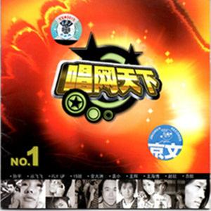 我赚钱了（完整加强版）