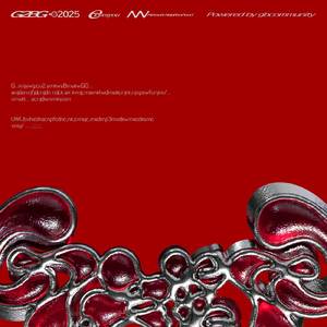 rich&pr3tty (feat. Zoo Lay Station)