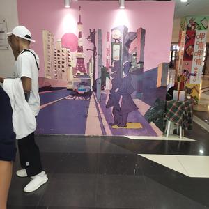 对不起，我爱你