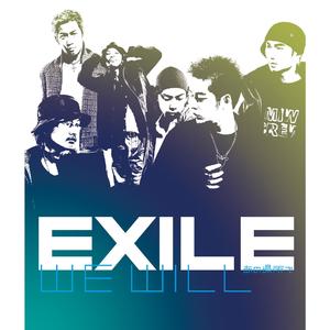 We Will ～あの場所で～