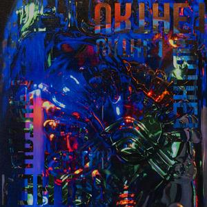 UrThe1 (Cookin' Soul x chq)