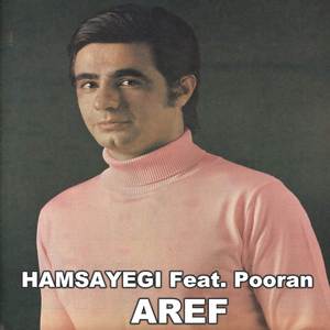 Hamsayegi