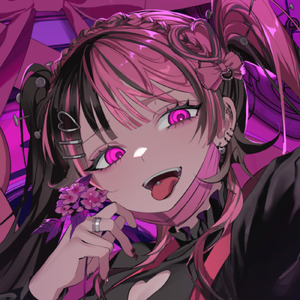 ビバナム (feat. GUMI)