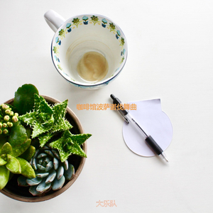 适合咖啡馆奢侈的音乐