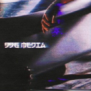 후천적 불안장애