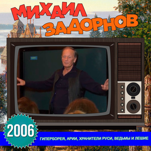 Люди теряют знания