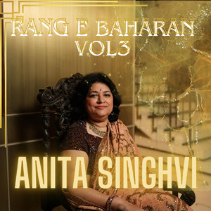 Chaa Rahi Kaali Ghata