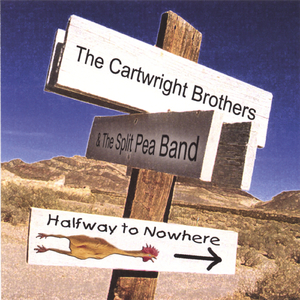 Another Night In Okoboji