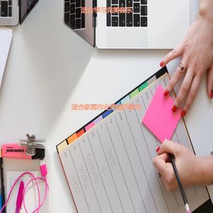 适合研读浪漫的音乐