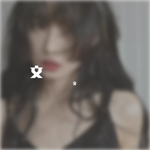 写给未来的自己