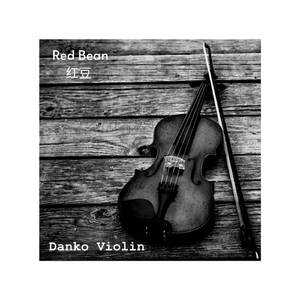 Red Bean (Violin & Piano)