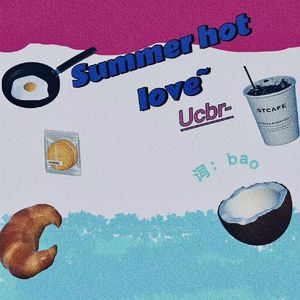 SummerHotLove【Prod.Gr33nart Beats】