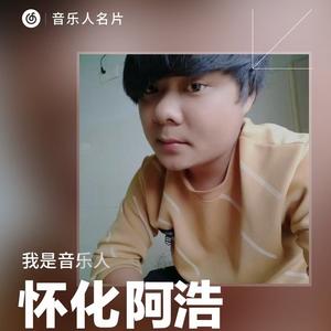 再见吧 我的女孩