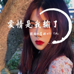葡萄牙别拿那点破资源跟我装比