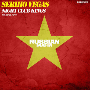 Wandering in the Dark (Serhio Vegas Remix)