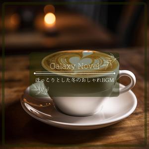 Soaked Snowflakes (Key Gb Ver.)