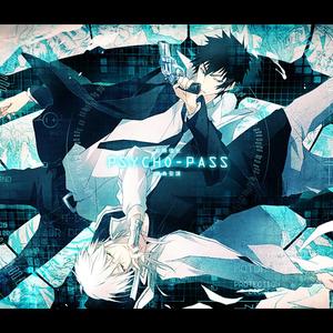 名前のない怪物