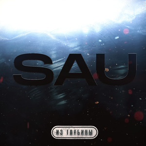 Sau