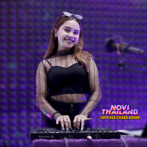 Dj Lupo asa cilako badan