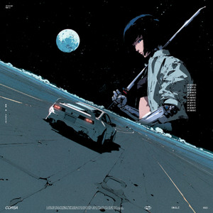 Narvent, Axstin - Сorsa