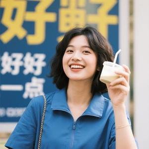 过得好一点（Cover 成学迅）