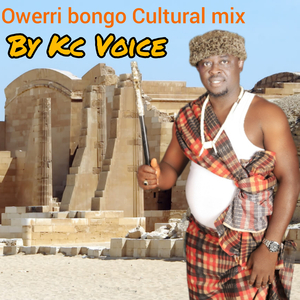 Owerri Bongo (Cultural Mix)