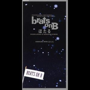 Hotaru Original Karaoke