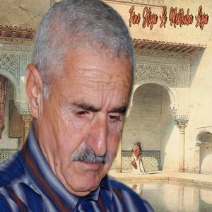 Fine Hiya Li Mektouba Liya