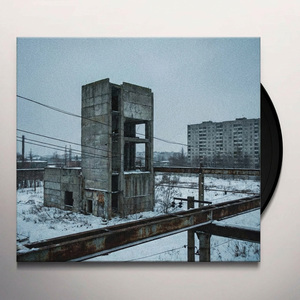 Гниющий сентябрь