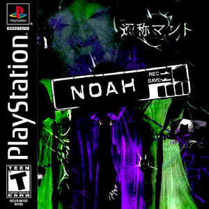 NOAH