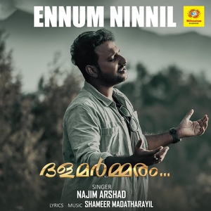 Ennum Ninnil (From "Dalamarmmaram")