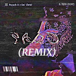 Olay! (feat. Preach It 2 Em' Chris!)