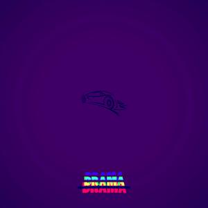 V12 (Slowed + Reverb) (Slowed + Reverb)