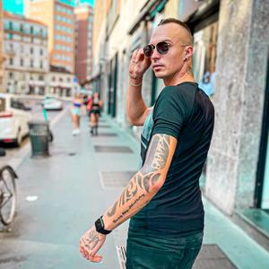 Am venit sa colindam