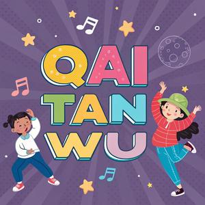 Fai Fai's Dance Track