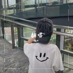 南方姑娘-cover赫桦 原唱-赵雷