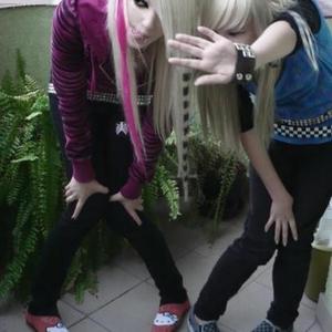 welcome to our party! (feat. dedgrl)