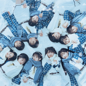 あれはフェアリー