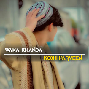 Rana Wror