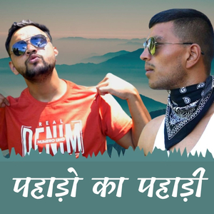 Pahado Ka Pahadi