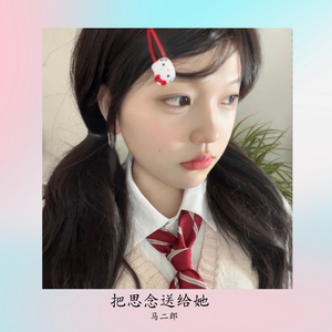 风吹四川省 你是四川哪里人