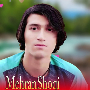 Pa Badmashi Raza Janan